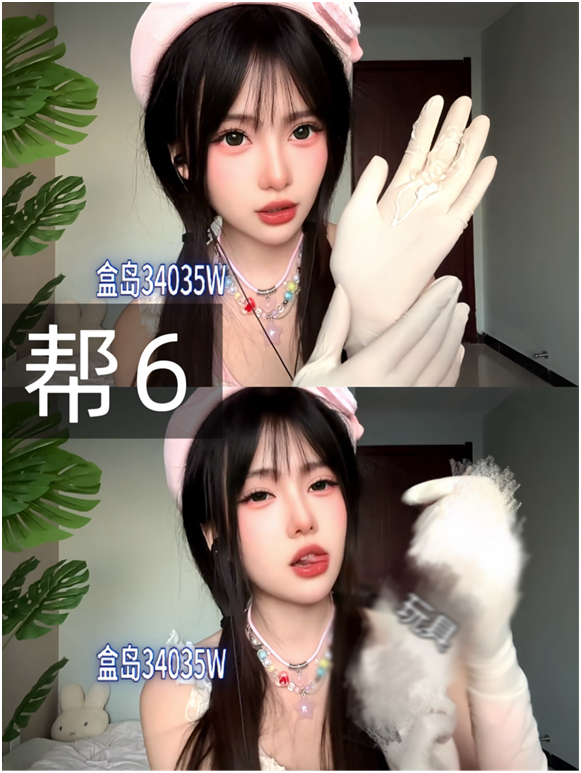 微信图片_20260129212241_71_1522.png