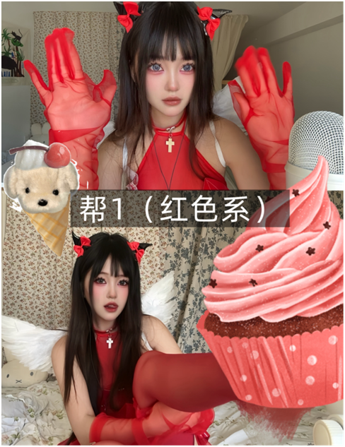 微信图片_20260129212317_77_1522.png