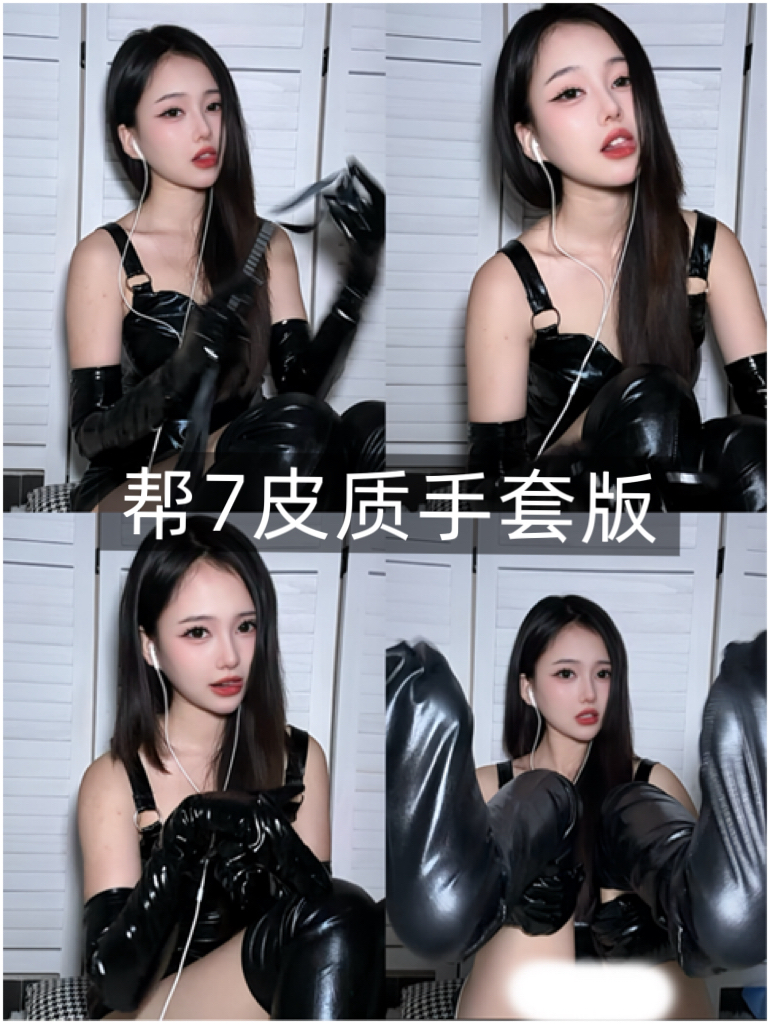 微信图片_20260129221035_4334_8.jpg 微信图片_20260129221035_4334_8.jpg