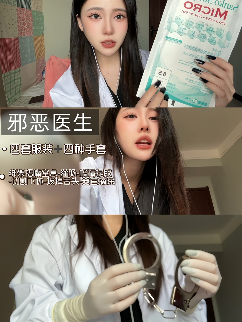 微信图片_20260612214012_425_910.jpg